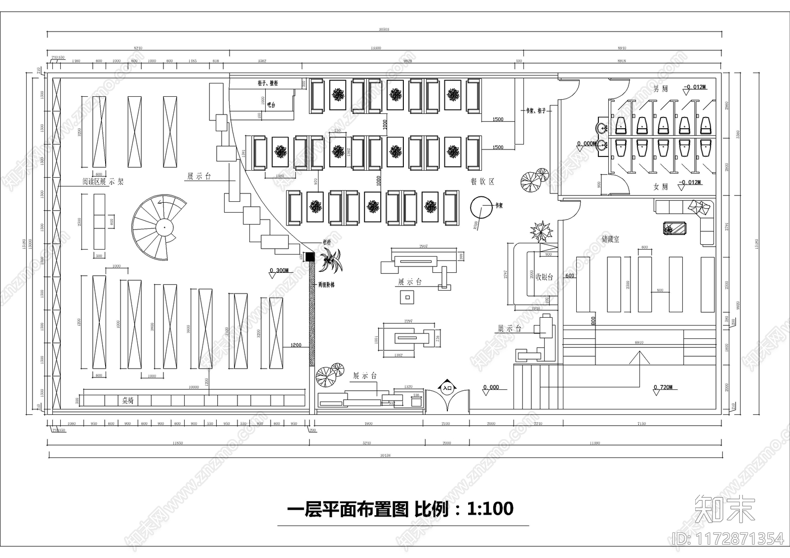 现代书店cad施工图下载【ID:1172871354】