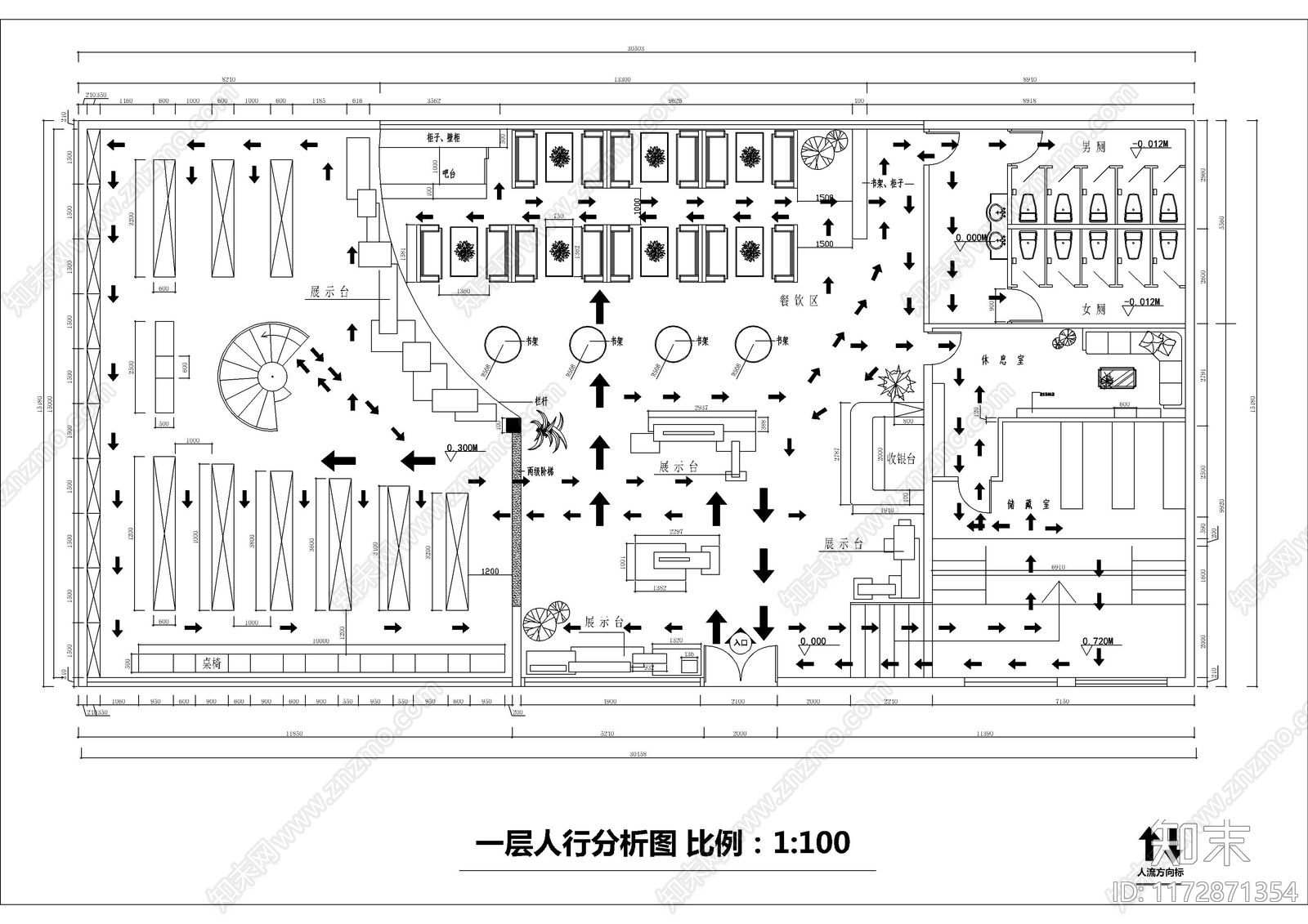 现代书店cad施工图下载【ID:1172871354】