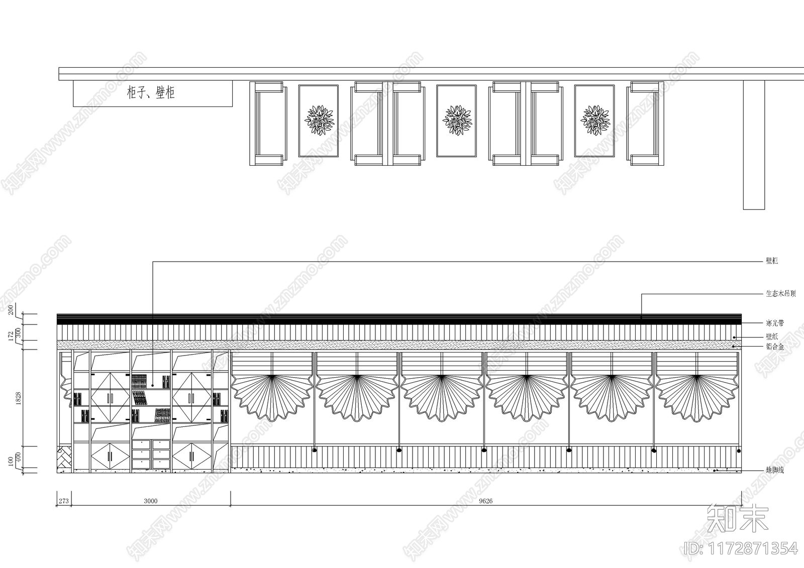 现代书店cad施工图下载【ID:1172871354】