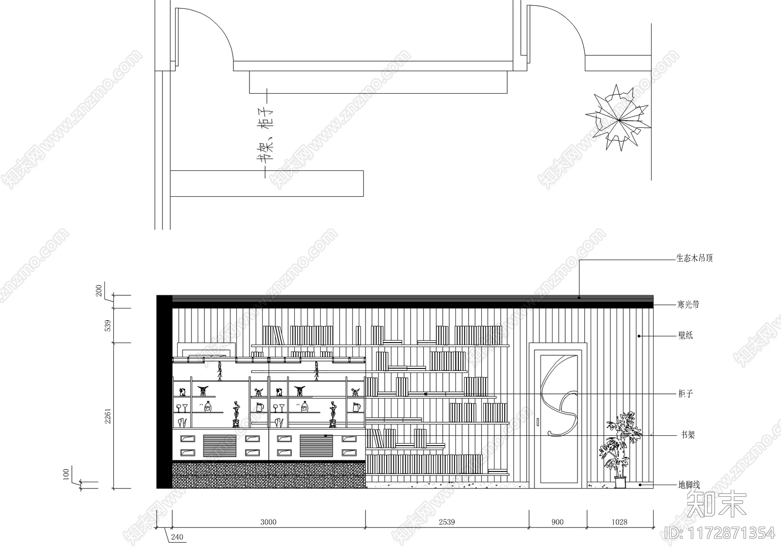 现代书店cad施工图下载【ID:1172871354】