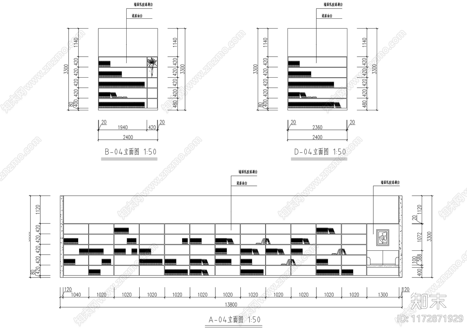现代书店cad施工图下载【ID:1172871929】