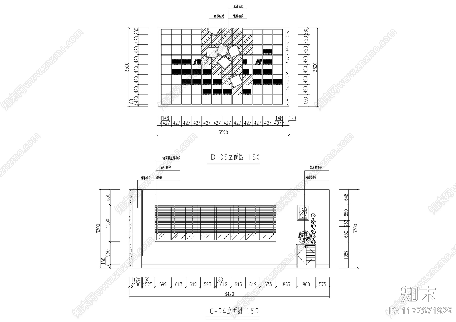 现代书店cad施工图下载【ID:1172871929】