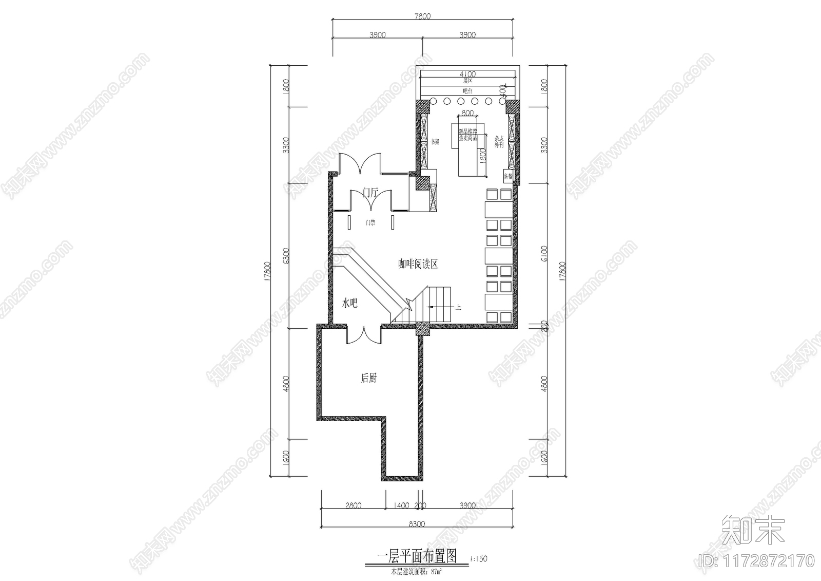 现代书店cad施工图下载【ID:1172872170】