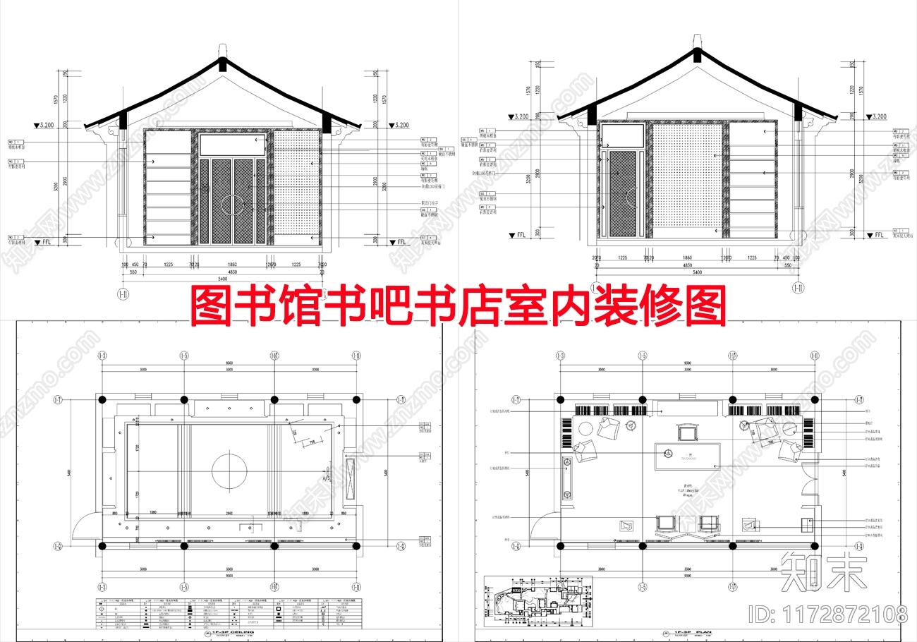 现代书店cad施工图下载【ID:1172872108】