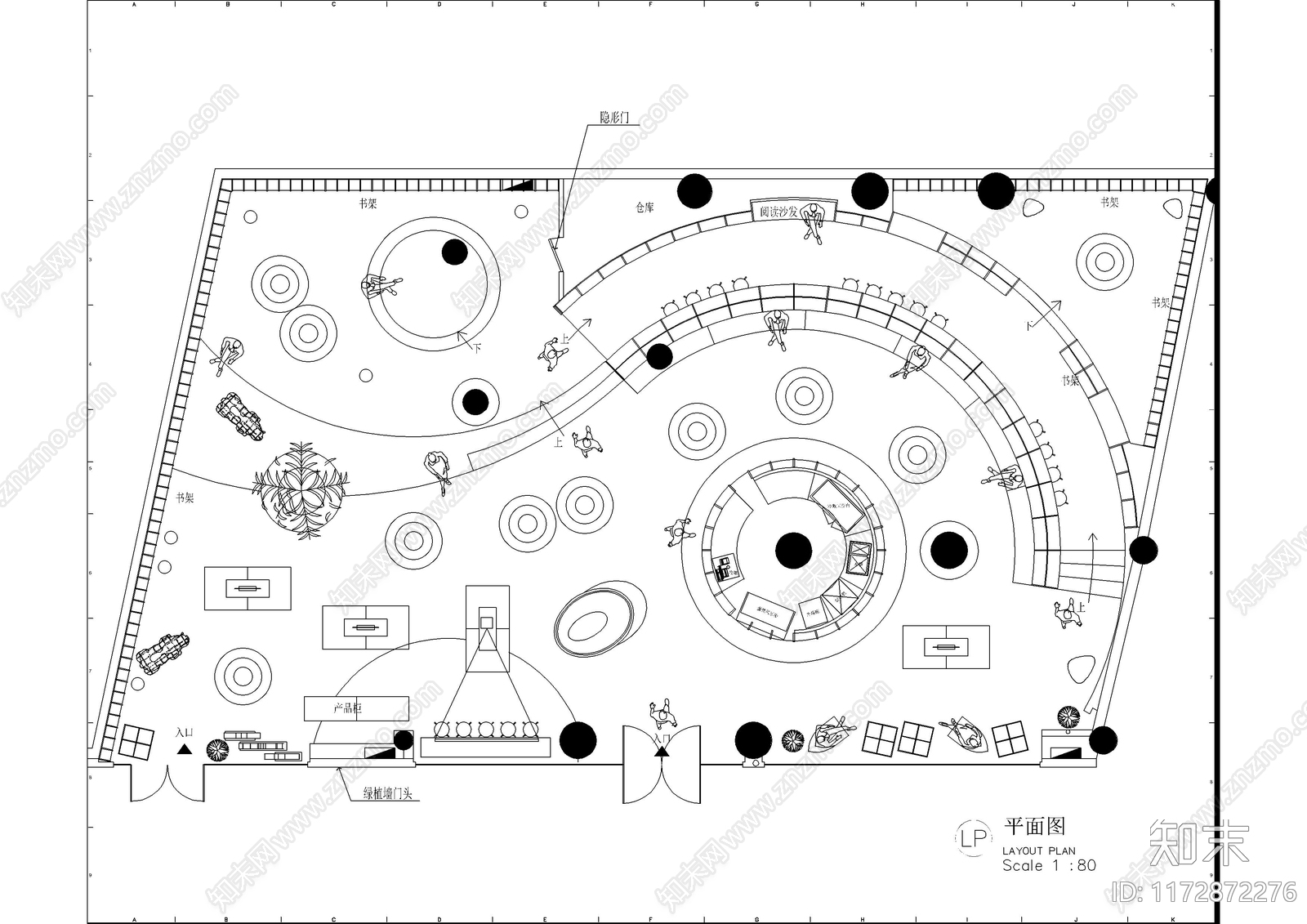 现代书店cad施工图下载【ID:1172872276】