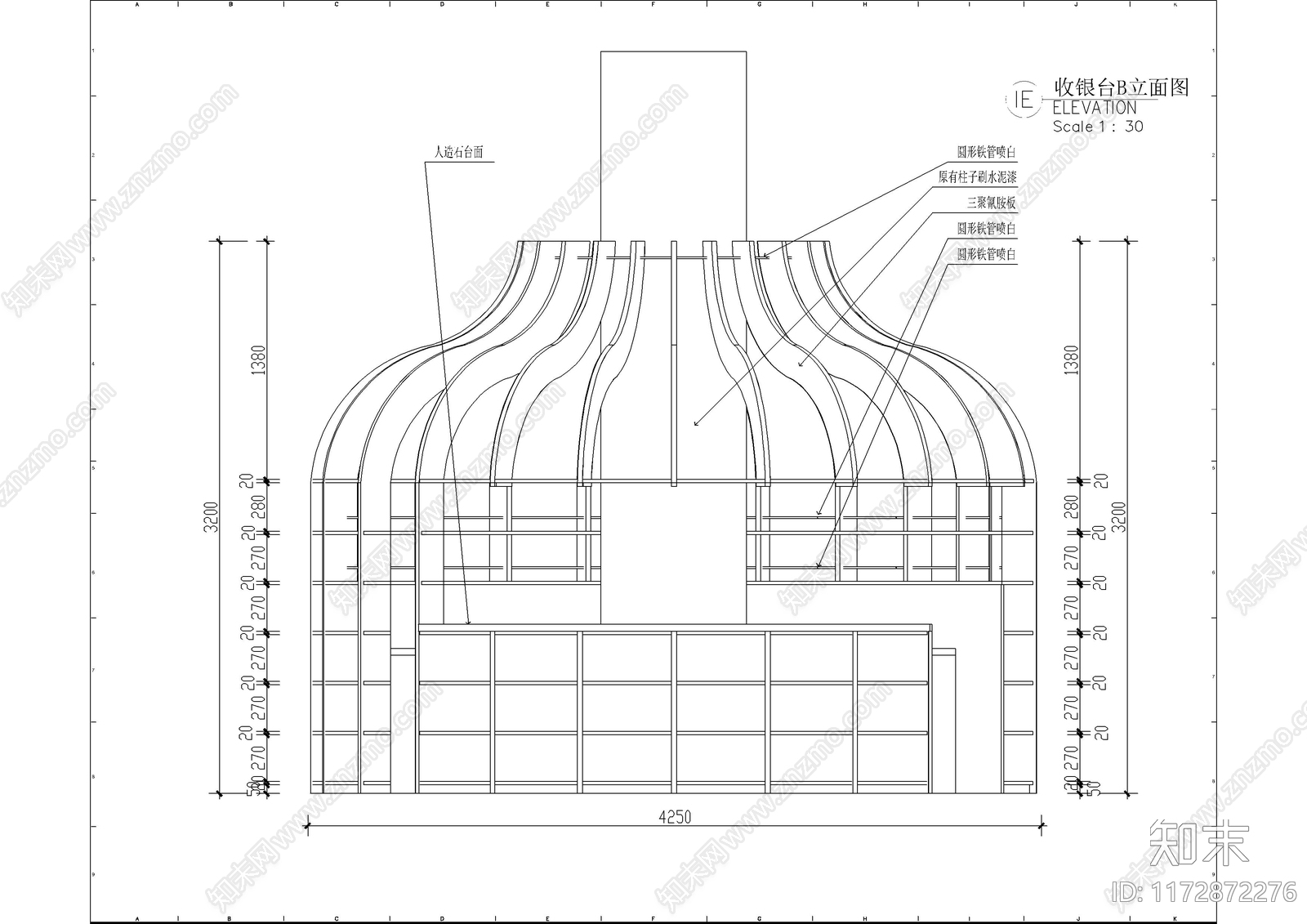 现代书店cad施工图下载【ID:1172872276】