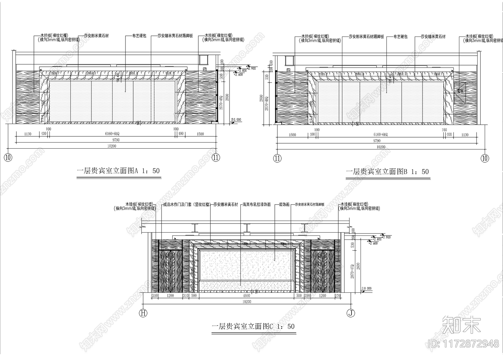 现代书店cad施工图下载【ID:1172872948】