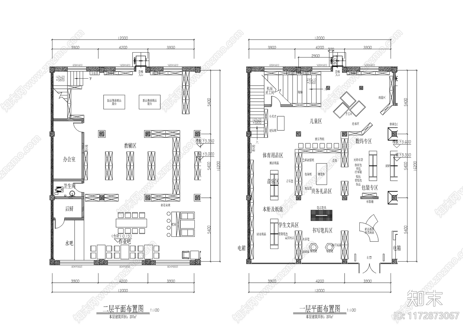 现代书店cad施工图下载【ID:1172873067】