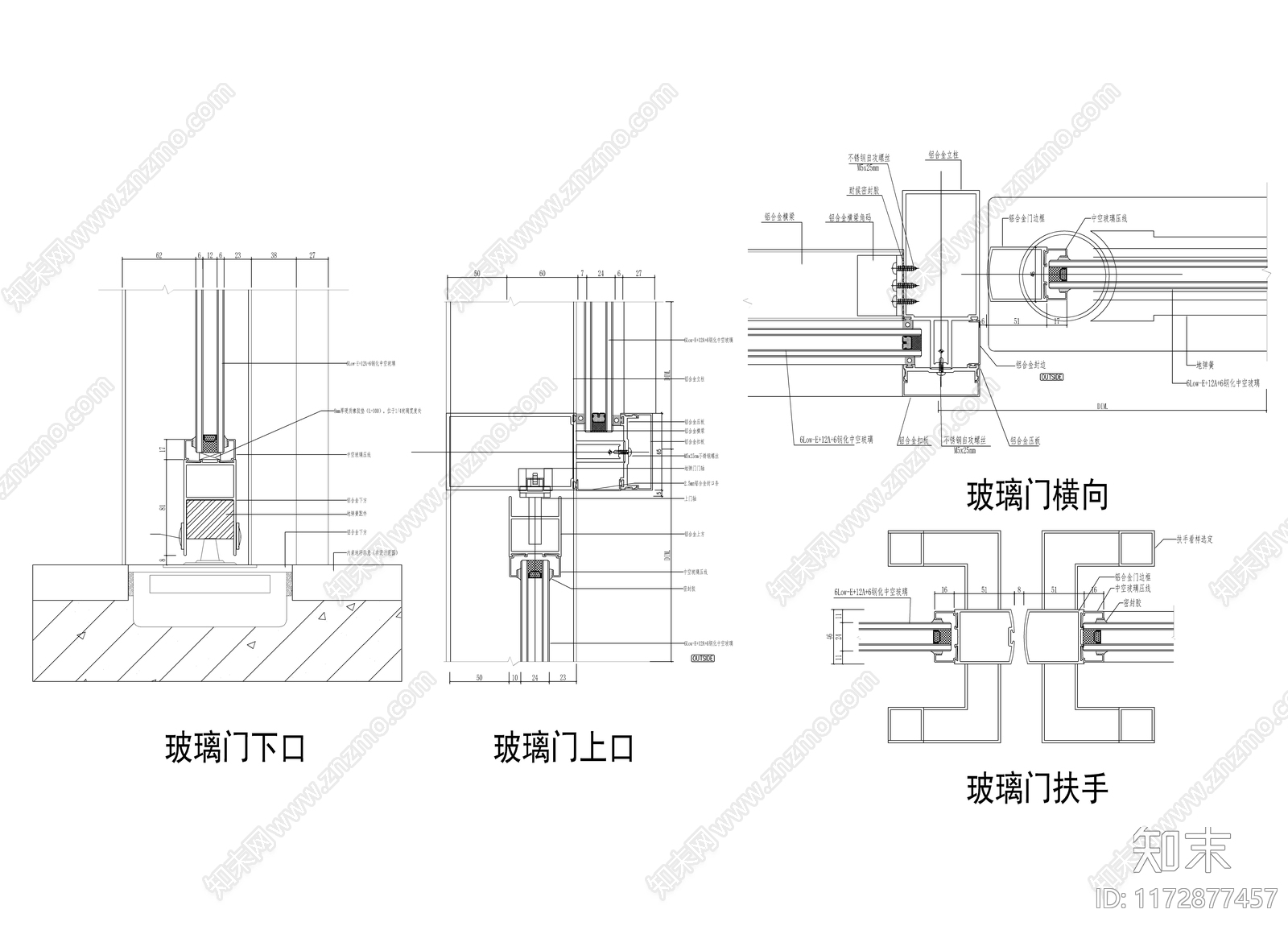 幕墙结构cad施工图下载【ID:1172877457】