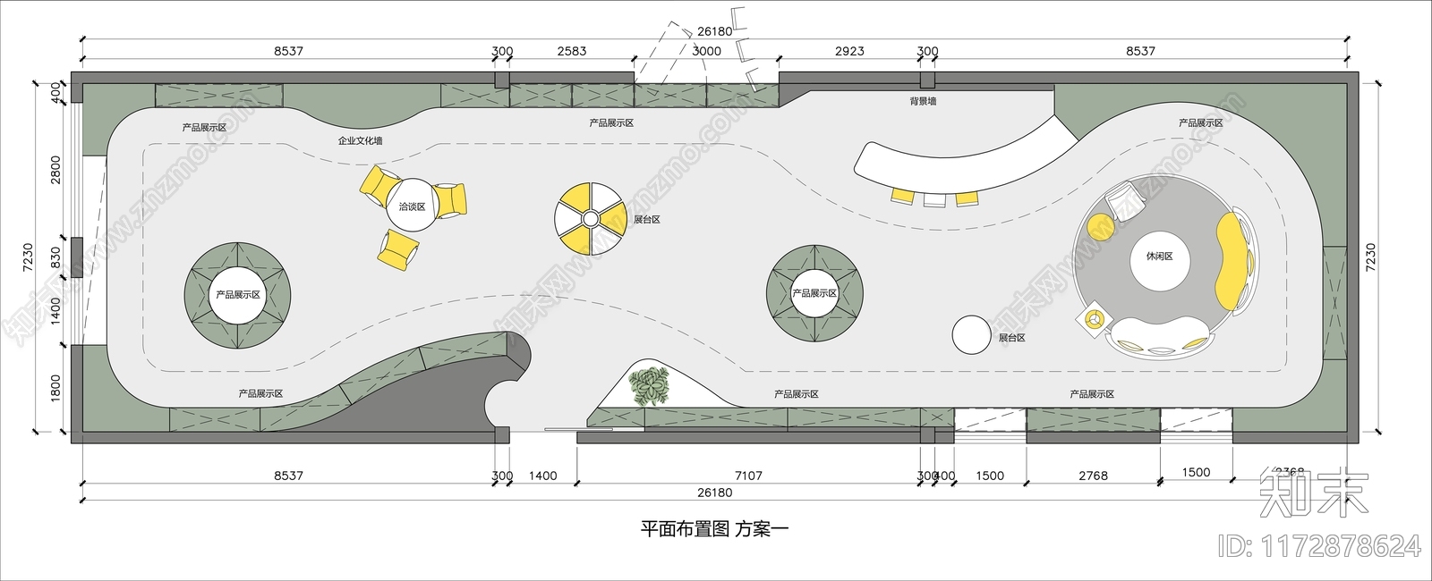 现代其他工装空间施工图下载【ID:1172878624】