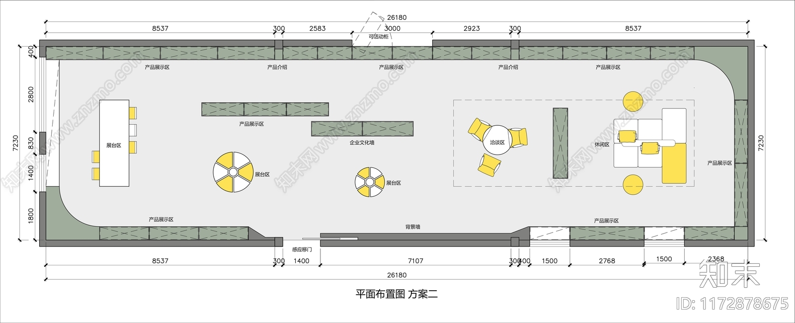现代其他工装空间施工图下载【ID:1172878675】