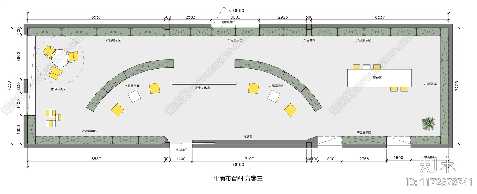 现代其他工装空间施工图下载【ID:1172878741】