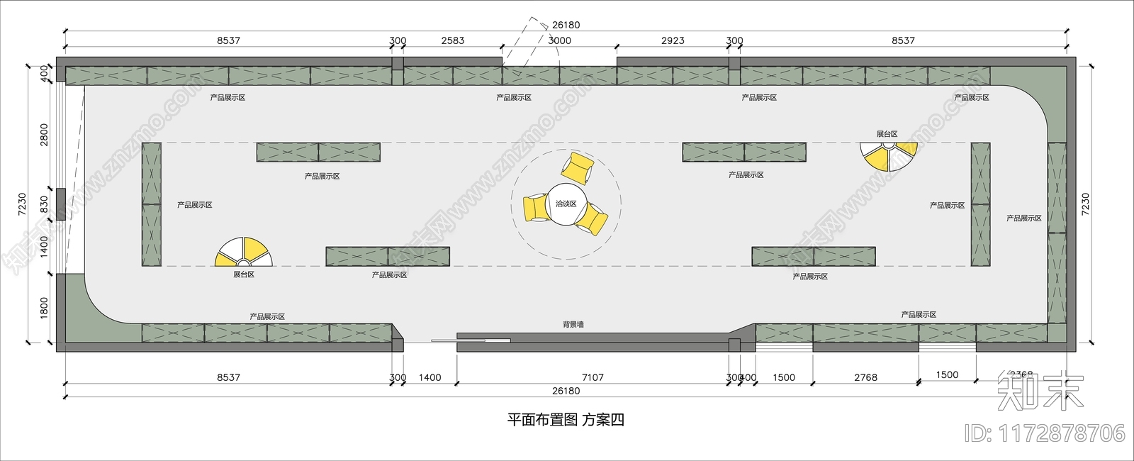 现代其他工装空间施工图下载【ID:1172878706】