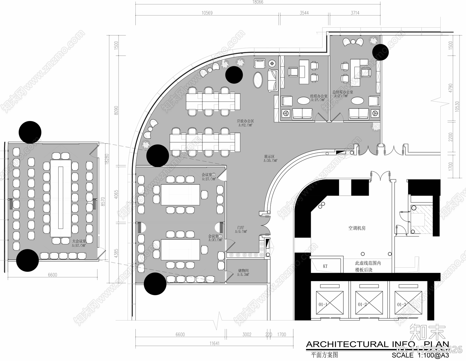 现代会议室cad施工图下载【ID:1172885426】