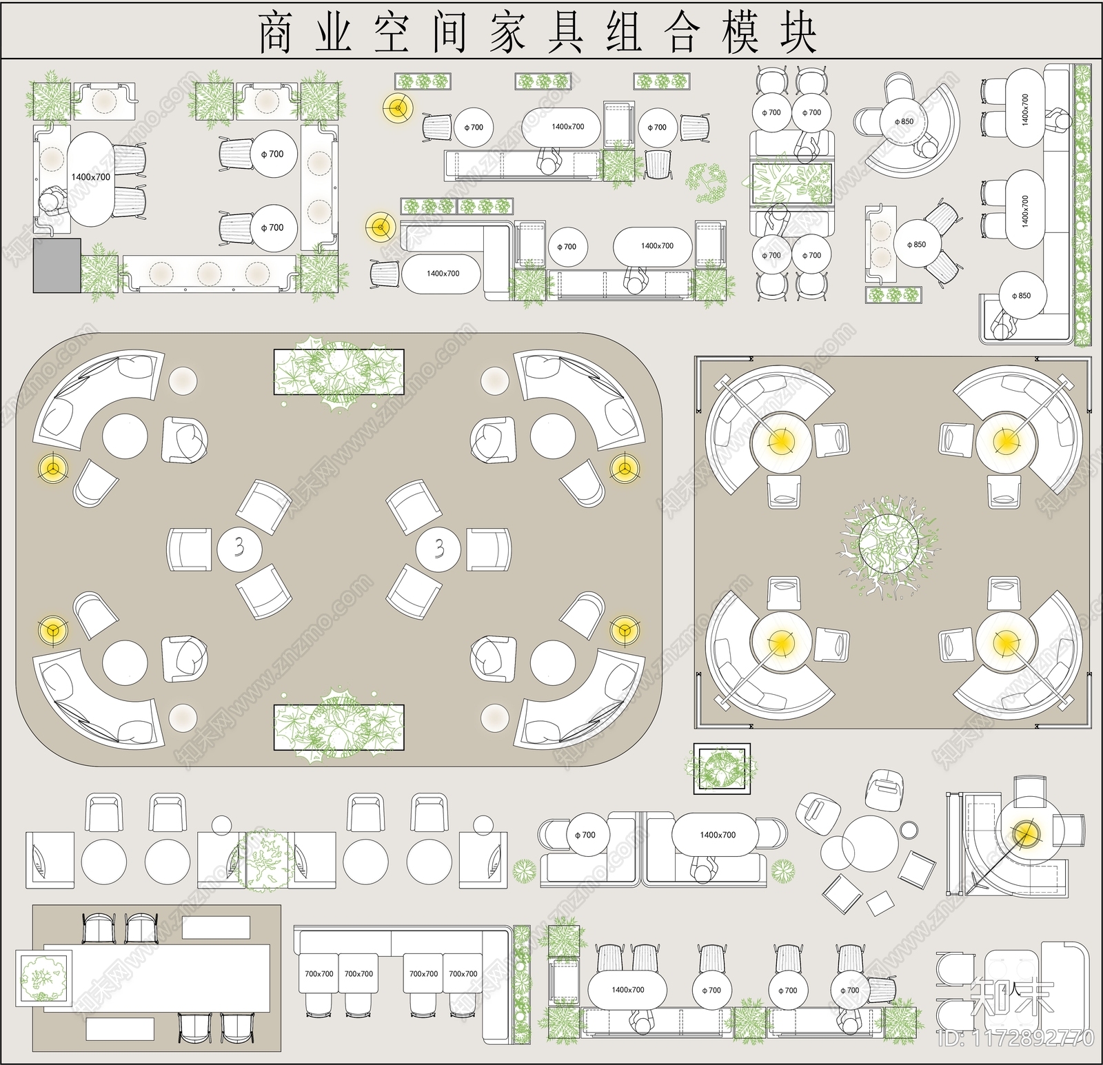 现代西餐厅施工图下载【ID:1172892770】