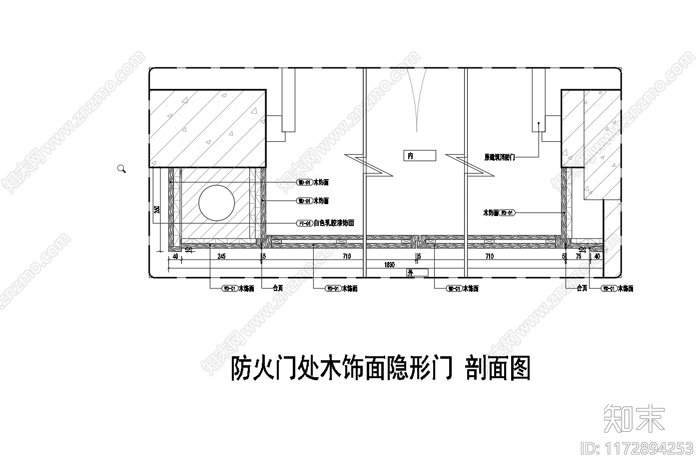 现代门节点施工图下载【ID:1172894253】