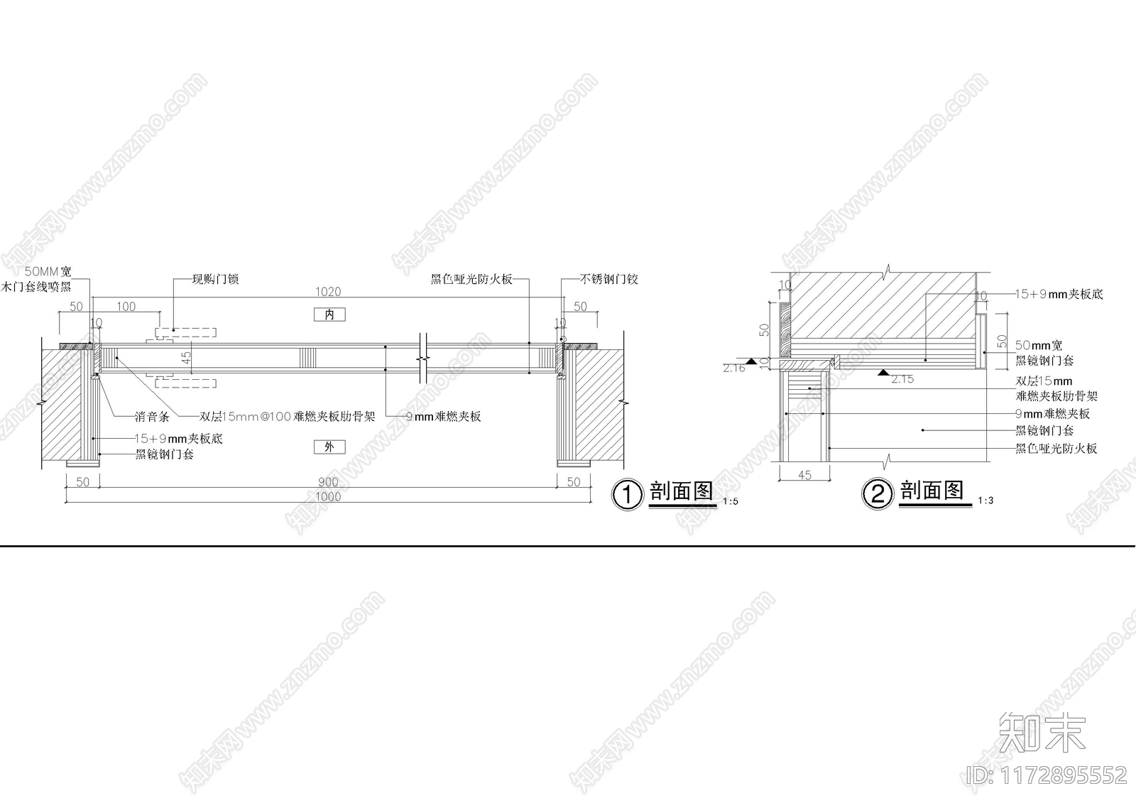 现代门节点施工图下载【ID:1172895552】