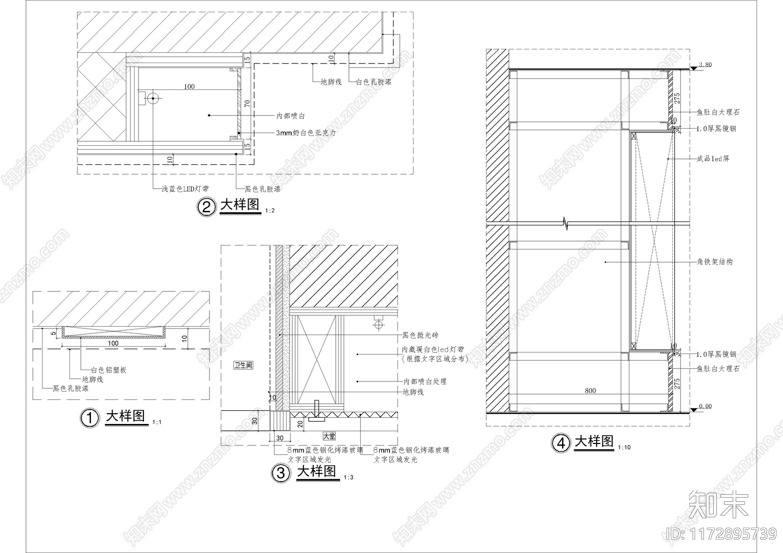 现代灯节点施工图下载【ID:1172895739】