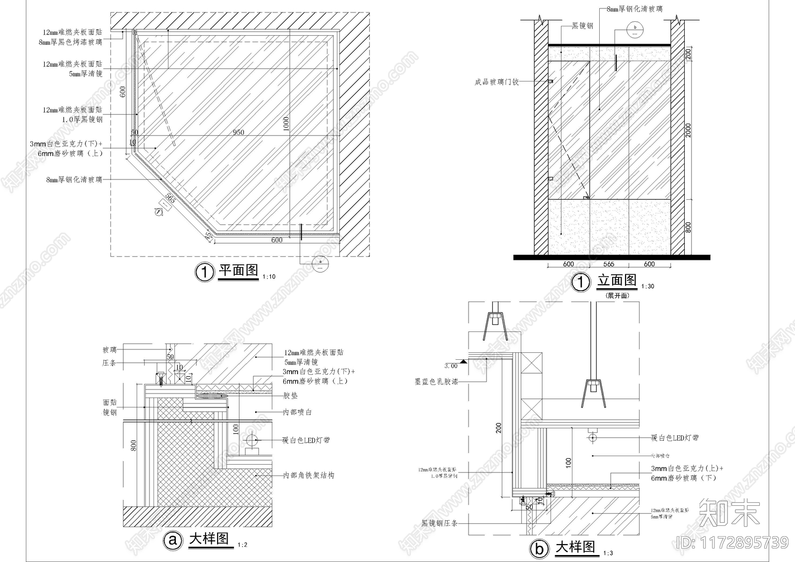 现代灯节点施工图下载【ID:1172895739】