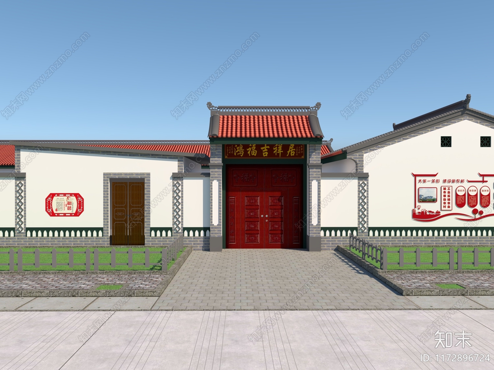 中式新中式其他住宅外观3D模型下载【ID:1172896724】