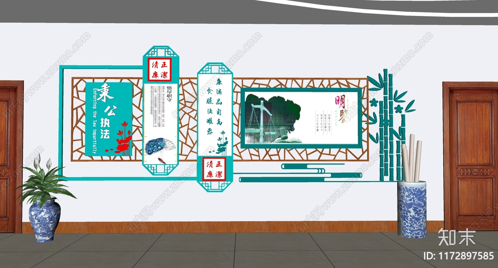 新中式中式文化墙3D模型下载【ID:1172897585】