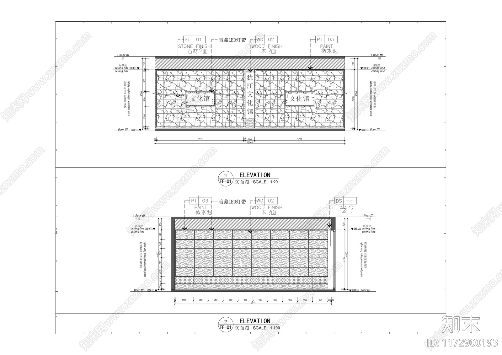 现代图书馆cad施工图下载【ID:1172900193】