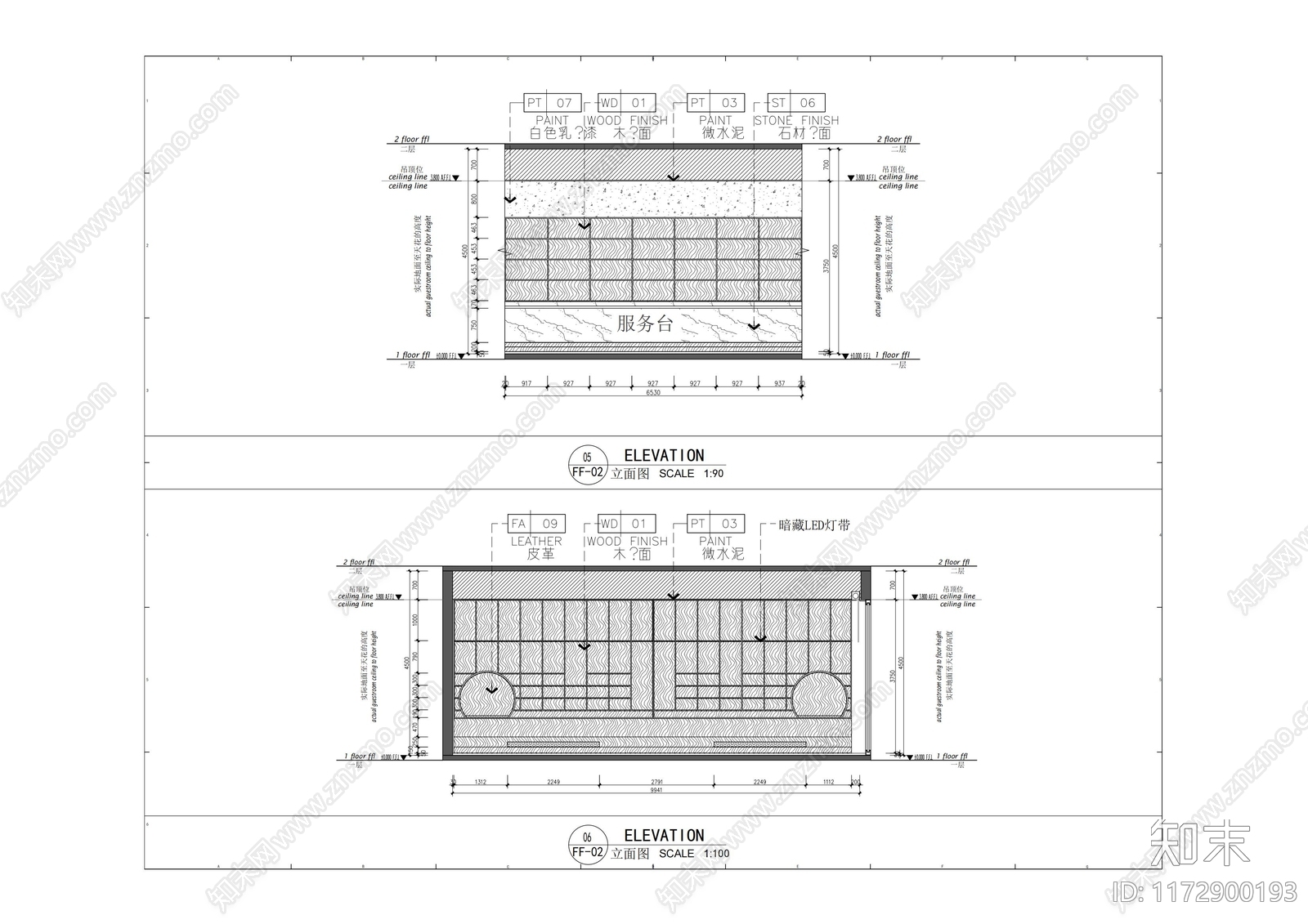 现代图书馆cad施工图下载【ID:1172900193】