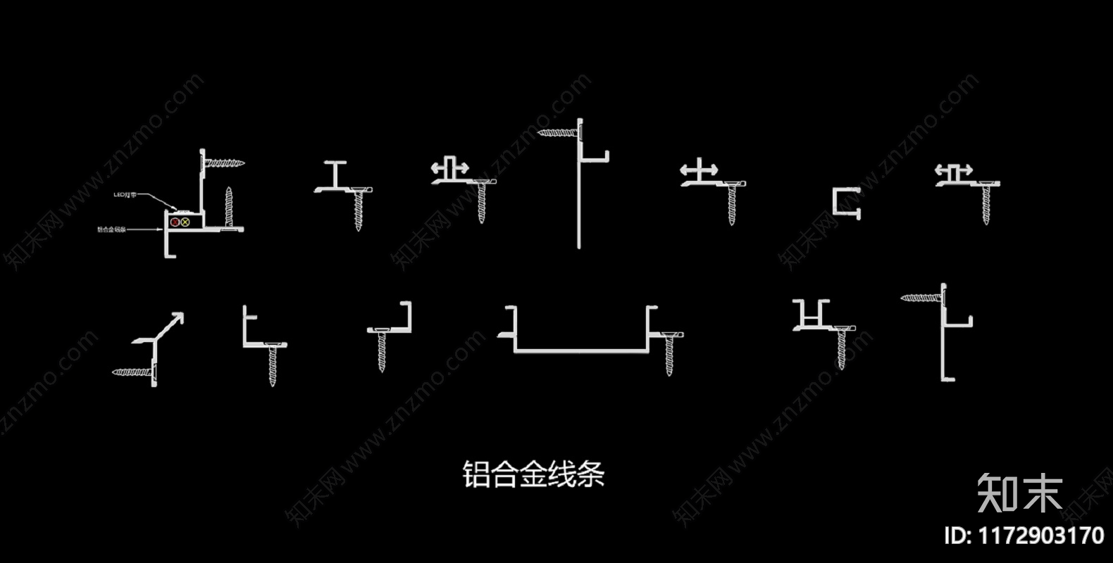 现代五金管件施工图下载【ID:1172903170】