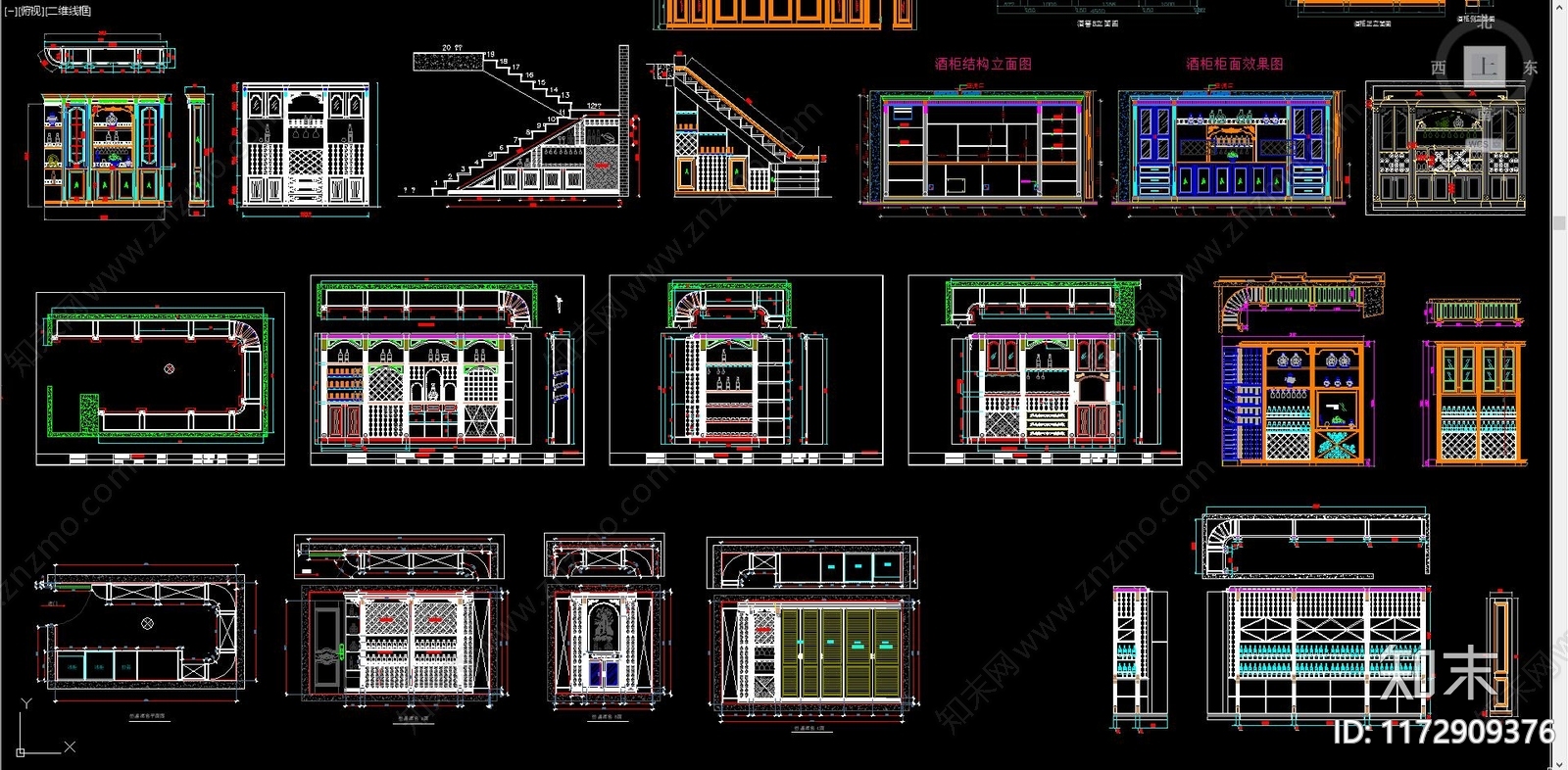 现代新中式柜子施工图下载【ID:1172909376】