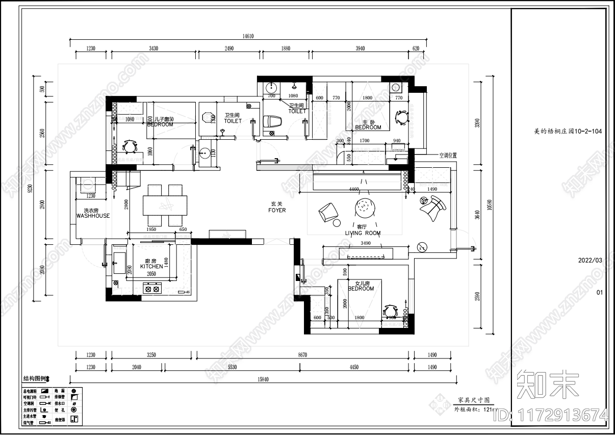 新中式现代整体家装空间施工图下载【ID:1172913674】