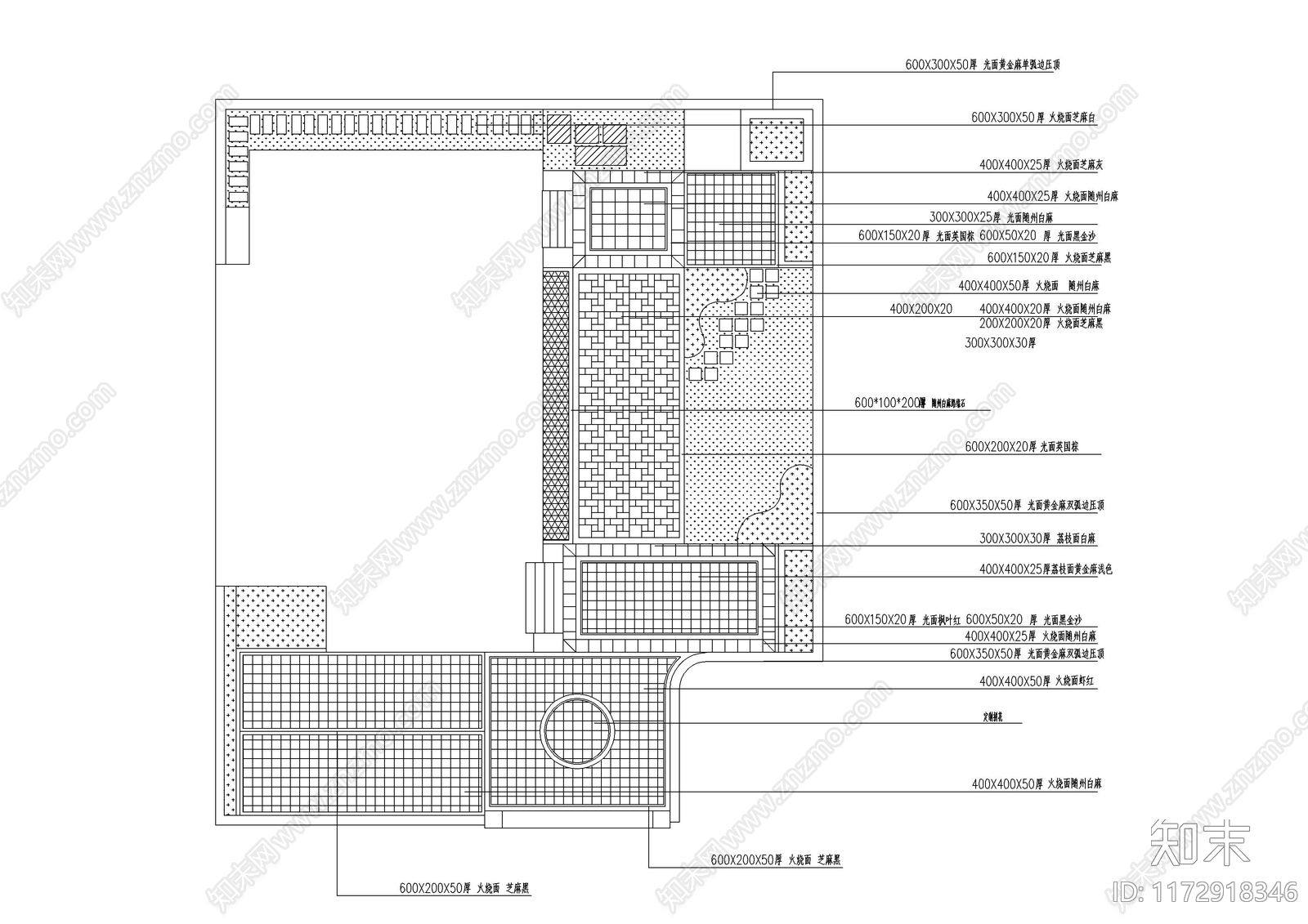 现代庭院cad施工图下载【ID:1172918346】