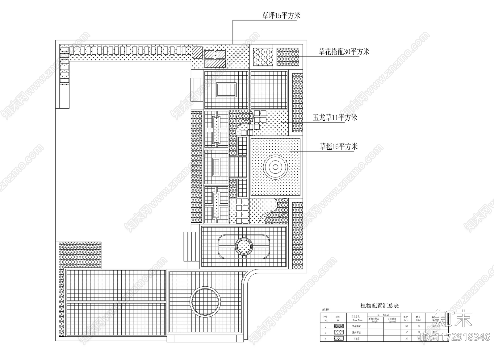 现代庭院cad施工图下载【ID:1172918346】