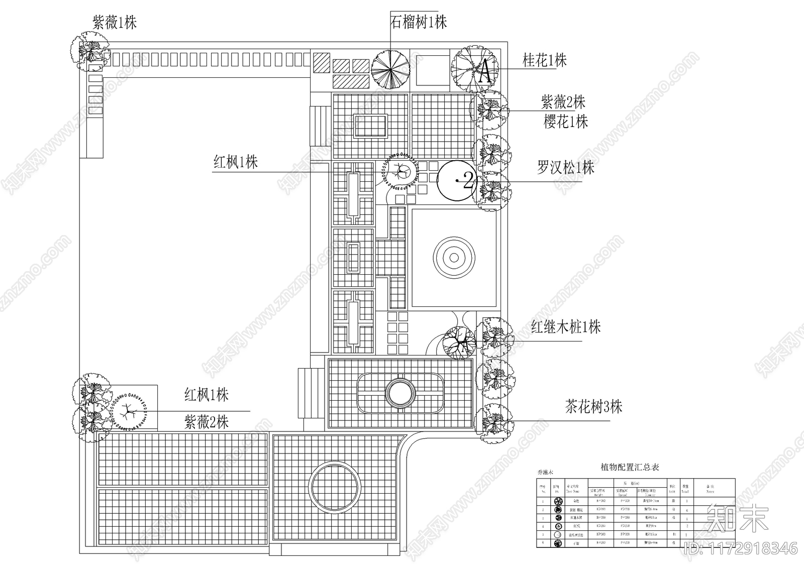 现代庭院cad施工图下载【ID:1172918346】