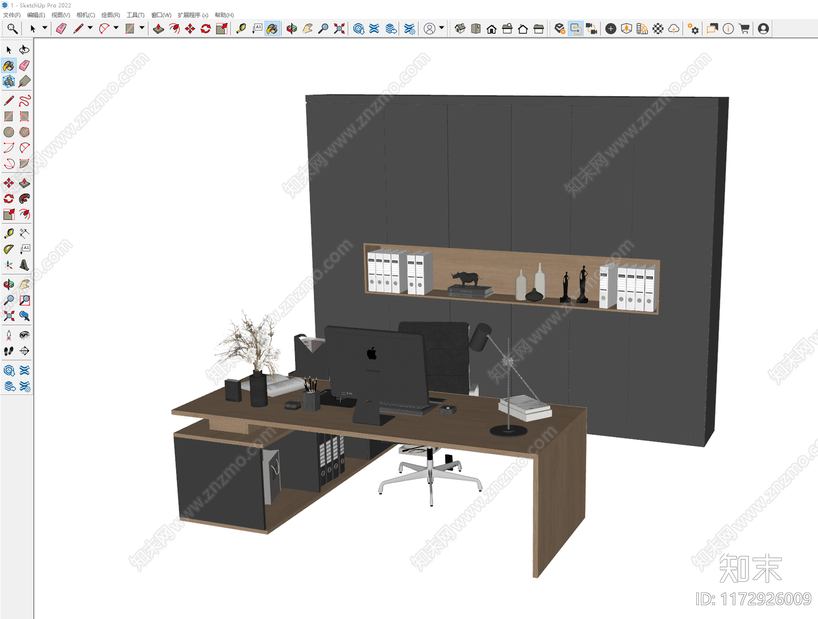 现代办公桌椅SU模型下载【ID:1172926009】