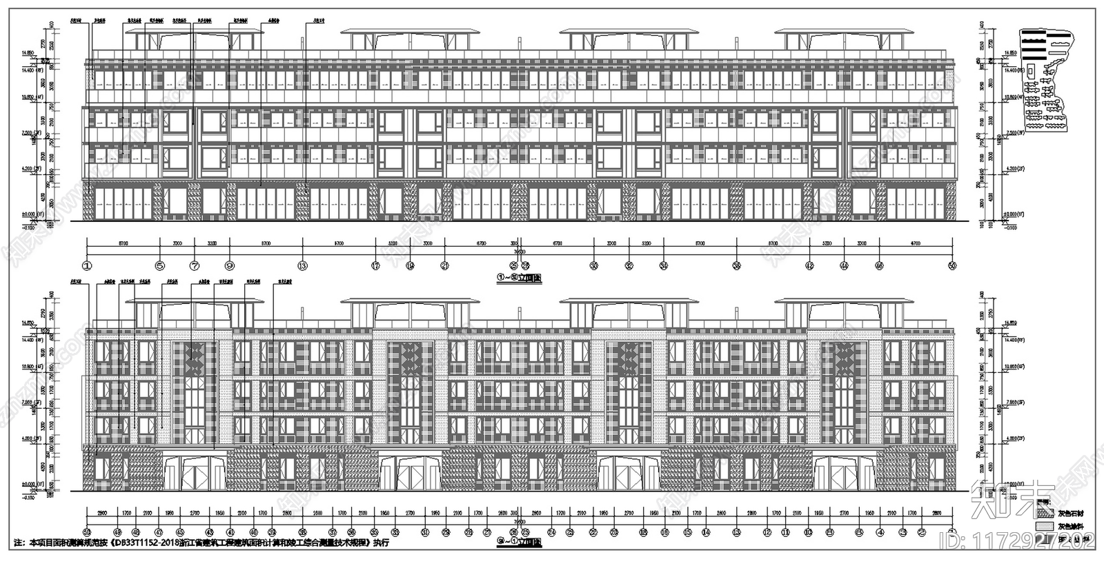 现代住宅楼建筑cad施工图下载【ID:1172927202】