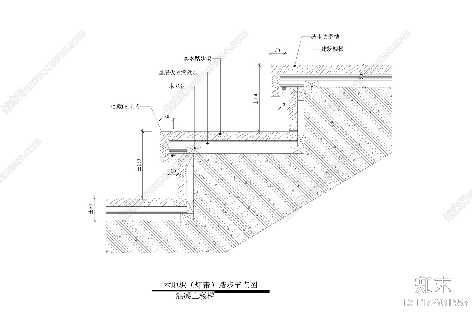 现代其他室内工艺节点施工图下载【ID:1172931555】