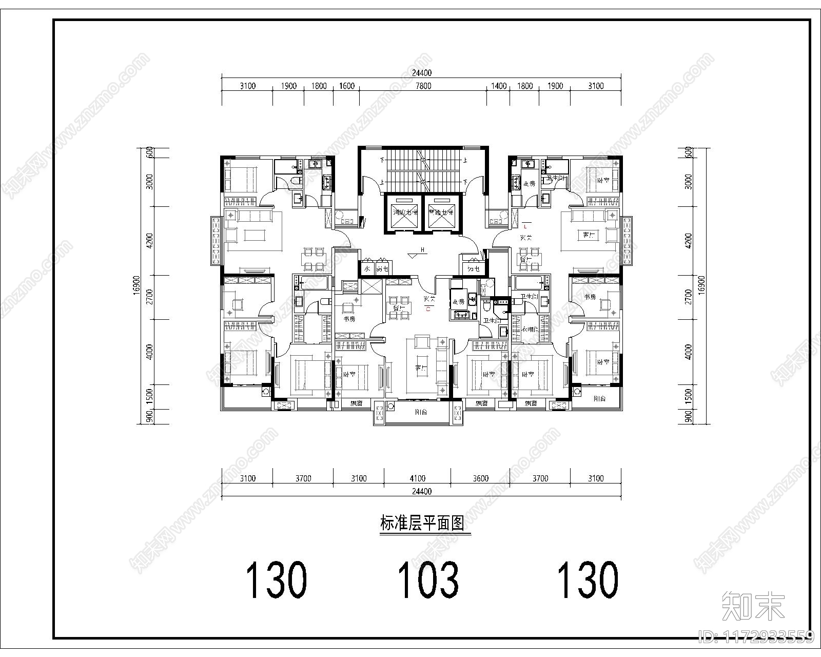 现代住宅楼建筑cad施工图下载【ID:1172933559】