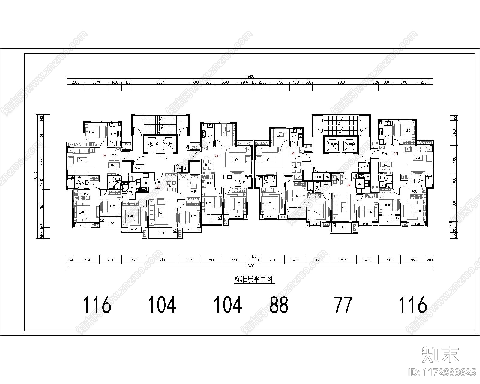 现代住宅楼建筑cad施工图下载【ID:1172933625】