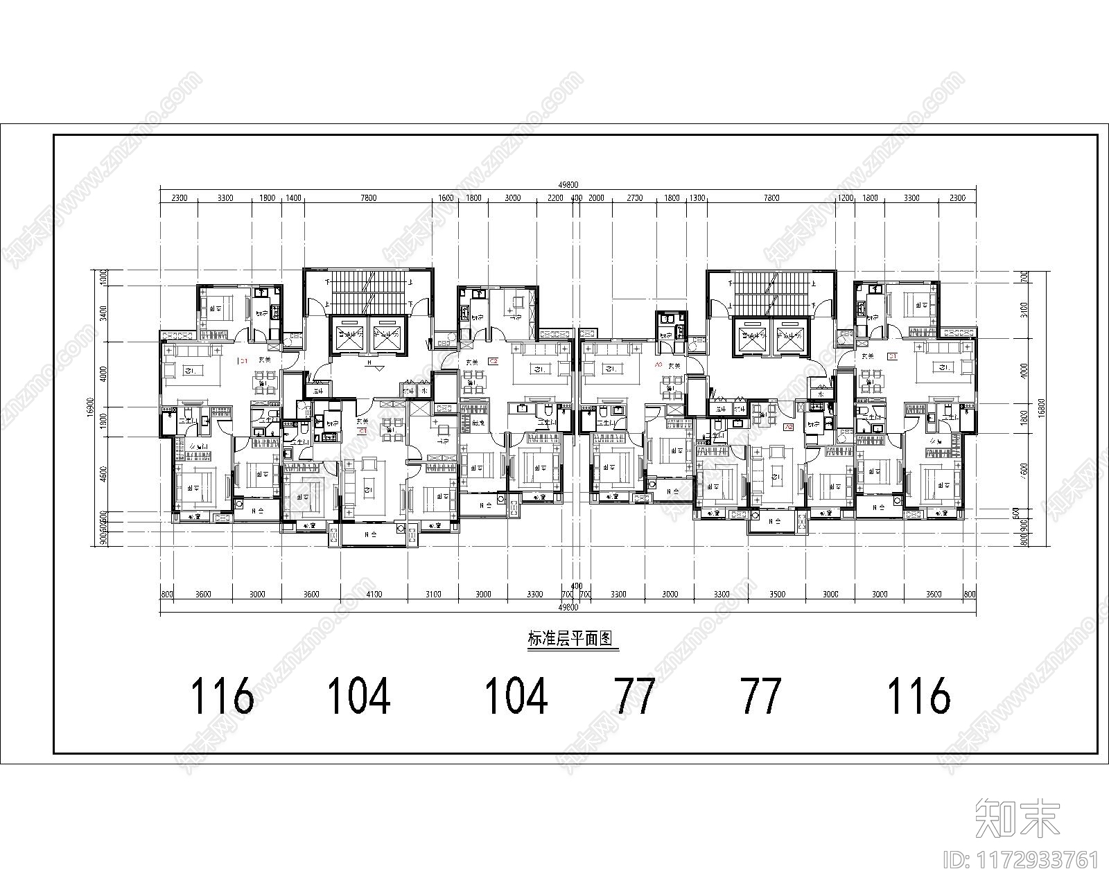 现代住宅楼建筑cad施工图下载【ID:1172933761】