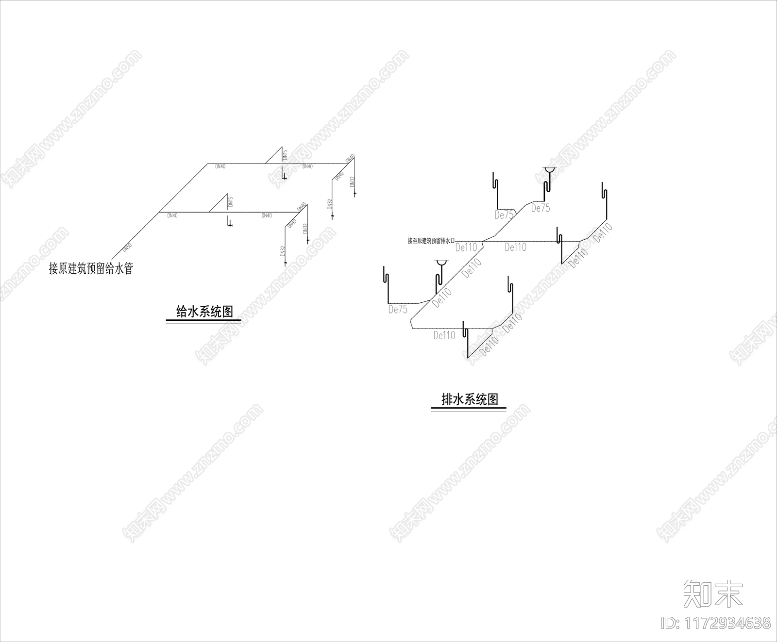 电气图施工图下载【ID:1172934638】