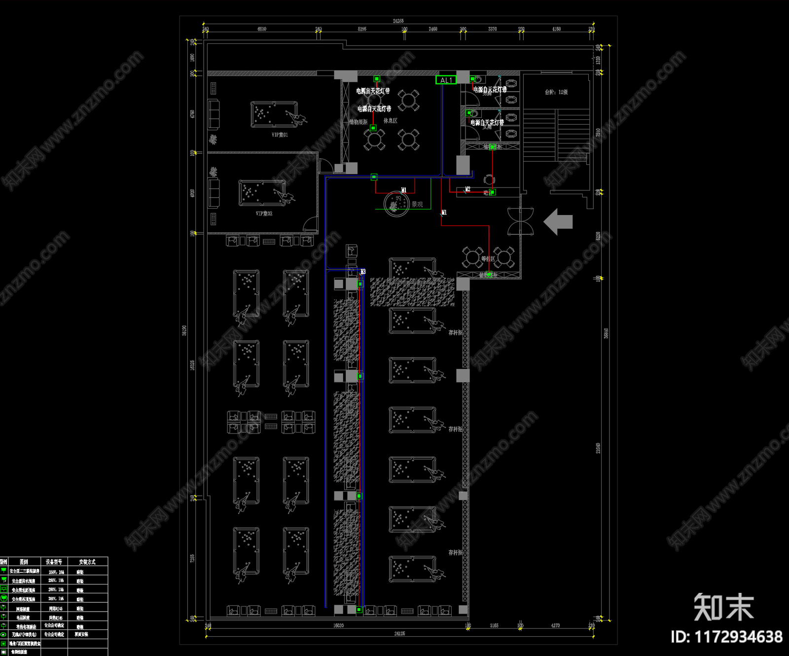 电气图施工图下载【ID:1172934638】