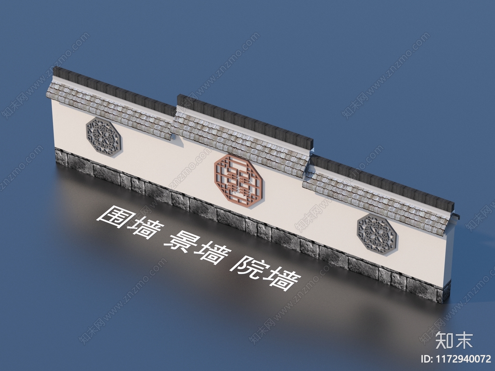 现代其他建筑外观3D模型下载【ID:1172940072】