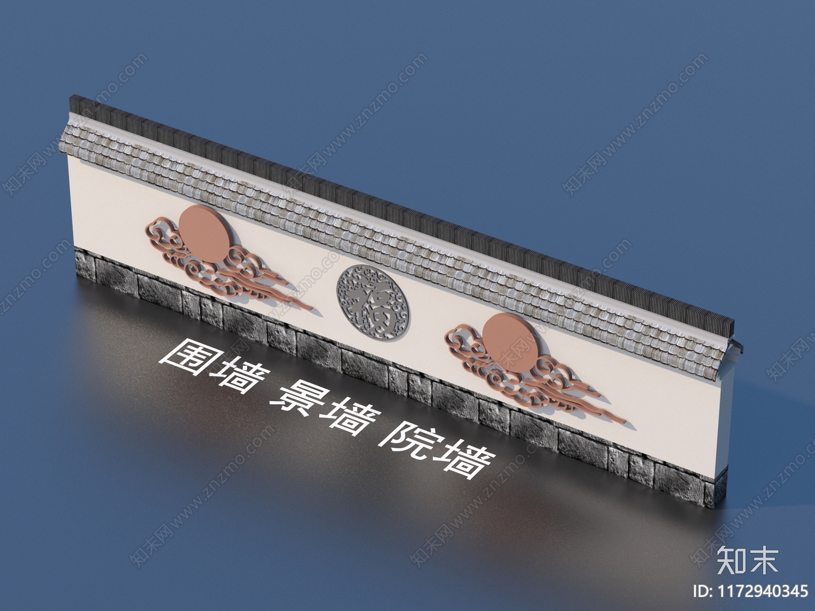 现代其他建筑外观3D模型下载【ID:1172940345】