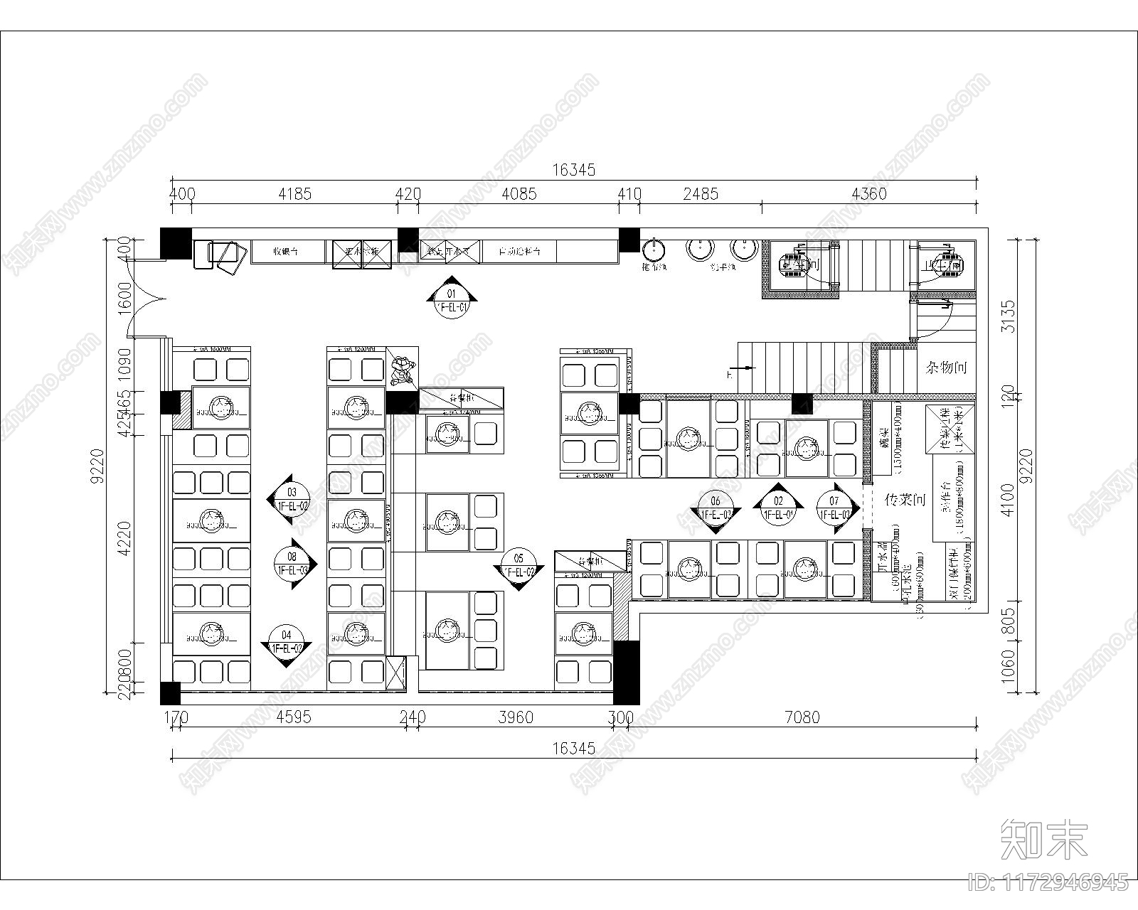 现代烧烤店施工图下载【ID:1172946945】