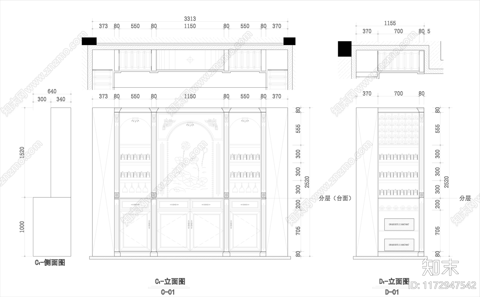 美式其他商业空间施工图下载【ID:1172947542】