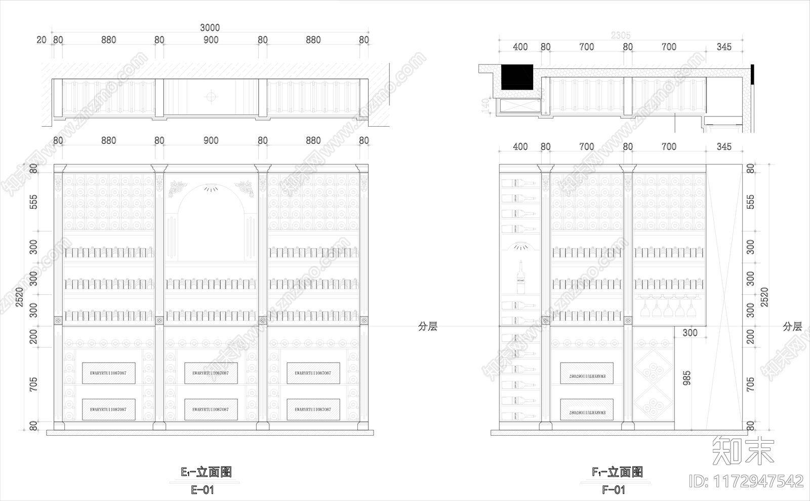 美式其他商业空间施工图下载【ID:1172947542】