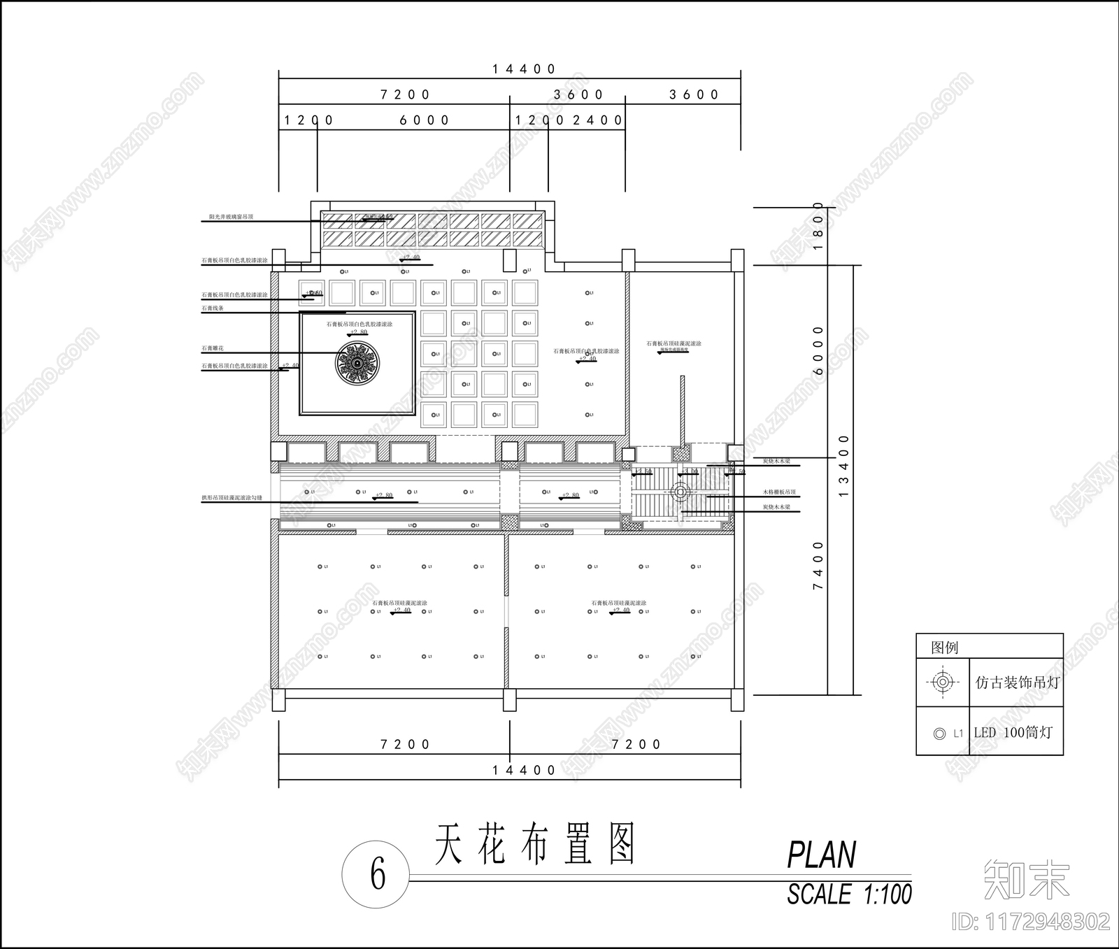 美式其他商业空间cad施工图下载【ID:1172948302】