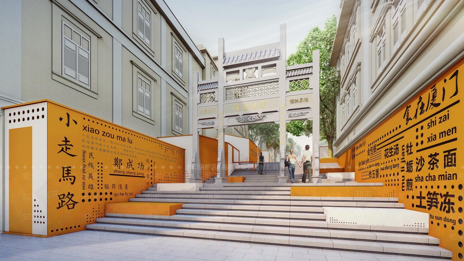 现代商业景观SU模型下载【ID:1172950786】