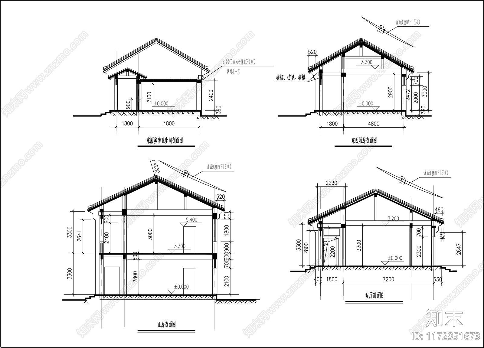 中式四合院cad施工图下载【ID:1172951673】