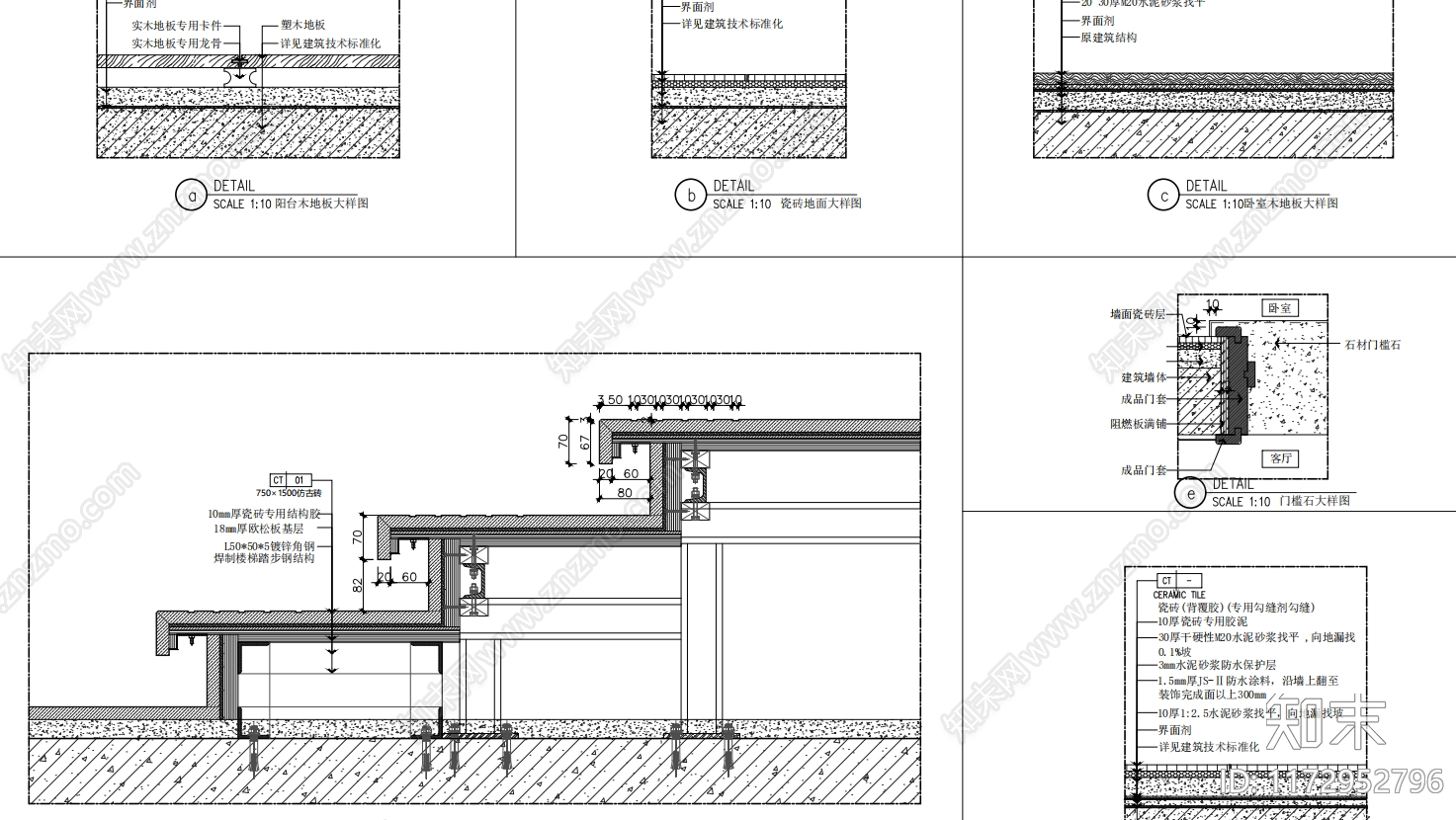 别墅cad施工图下载【ID:1172952796】